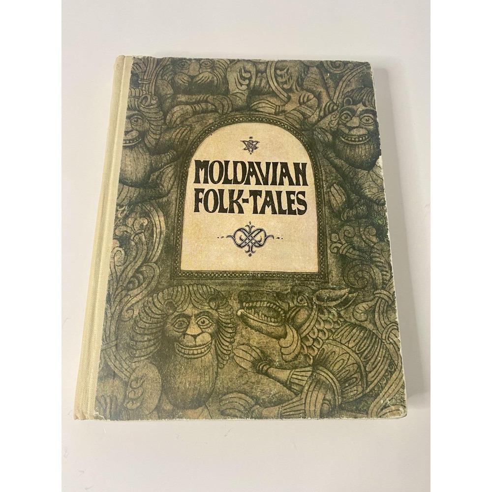 Moldavian Folk Tales Grigore Borezatu 1986 Revised Enlarged Edition Illustrated